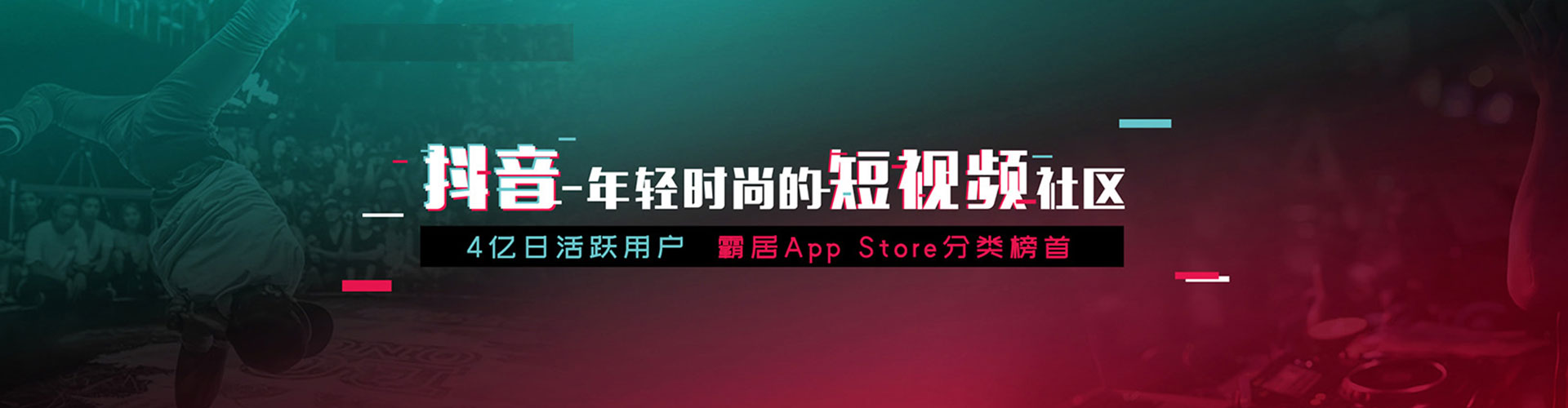 四会sem专员