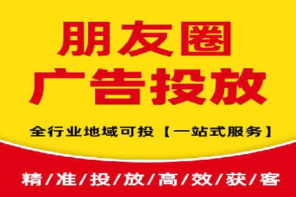 百度推广开户流程揭秘：实战经验分享